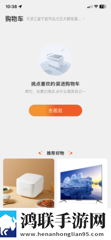极品少女免费观看高清版电视剧定制版下载,极品少女免费观看高清版电视剧热血版热血场面燃爆下载
