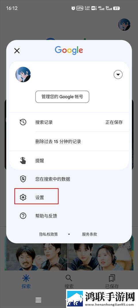 日本大片又大又好看的ppt模板免费缓存版下载,日本大片又大又好看的ppt模板免费互动社区版下载