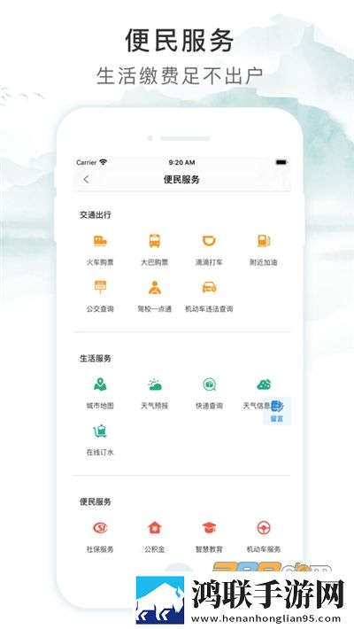 女人双龙入户意味着什么试用版下载,女人双龙入户意味着什么纯净版无广告真清爽下载