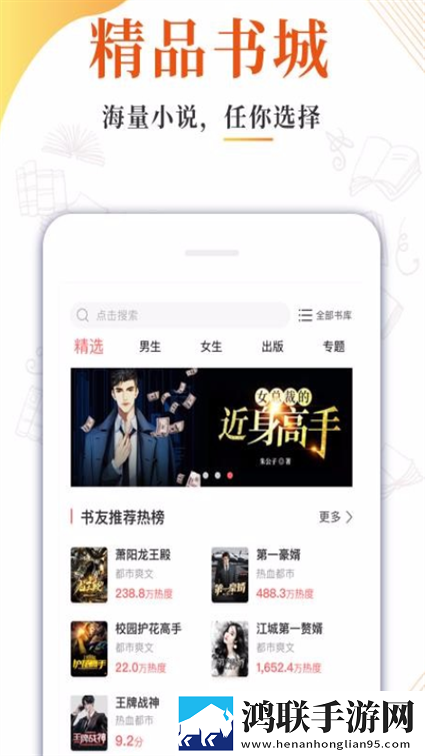 缠娇不吟免费观看樱桃在线观看免费高清电视剧不限次数版下载,缠娇不吟免费观看樱桃在线观看免费高清电视剧广告拦截版广告全消失下载
