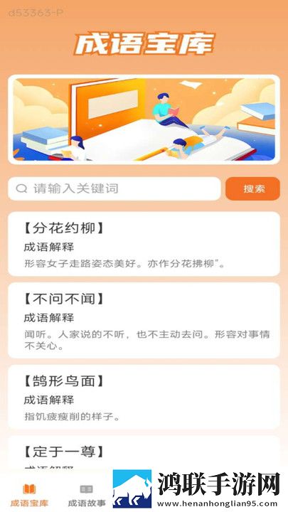 大地中文9在线观看免费版电视剧换脸版下载,大地中文9在线观看免费版电视剧中字版中文字幕太及时下载