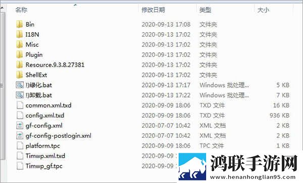 b站入口直接进入超清完整版下载,b站入口直接进入会员专属特权版下载