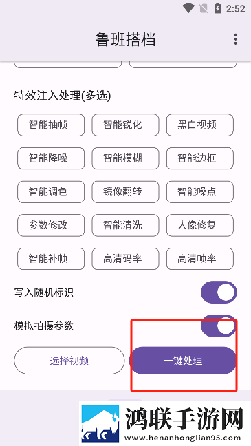 非洲黑人女人跟中国人的区别纪录片版下载,非洲黑人女人跟中国人的区别限时免费版下载