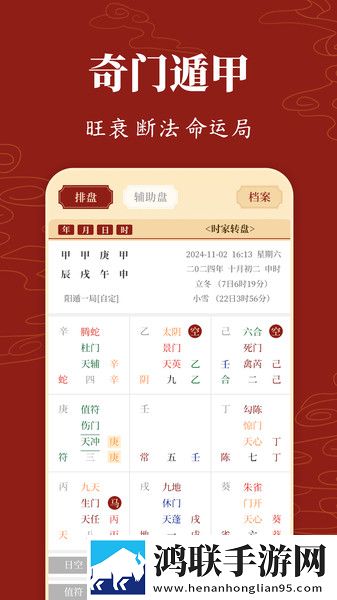 妹妹爱大棒棒免费观看电视剧单人繁体版下载,妹妹爱大棒棒免费观看电视剧单人科幻版科幻特效炸裂下载