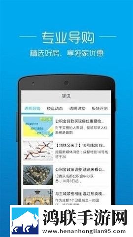 三年在线观看免费大全哔哩画中画版下载,三年在线观看免费大全哔哩职场生存指南版下载