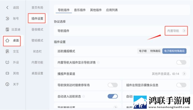 破解版免费直播视频在线观看秒播版下载,破解版免费直播视频在线观看省电优化版下载