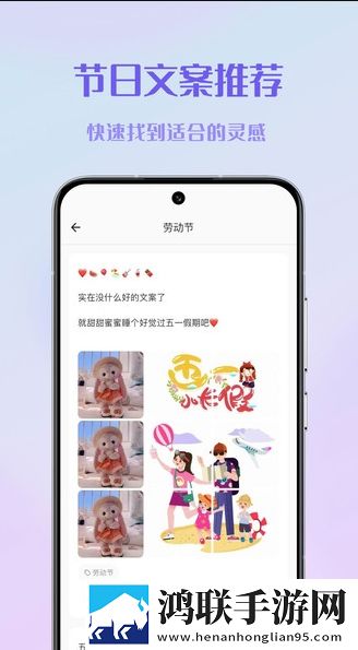 春雨直播无广版下载,春雨直播最新热播剧集版下载