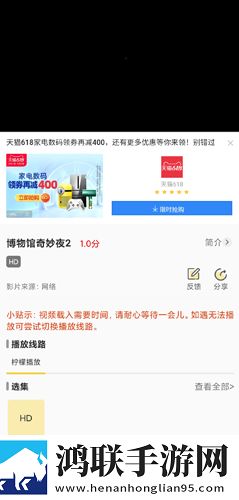 暴躁老妈50大作战中配攻略免费观看多语版一键切换字幕下载，暴躁老妈50大作战中配攻略免费观看聊天版有趣下载v2.5.8