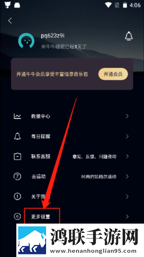 来自妈**绣感2免费观看电视剧互动版下载,来自妈**绣感2免费观看电视剧VR版VR身临其境下载