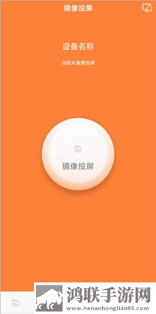 白麻酥酥私人订制最火歌曲背景版下载,白麻酥酥私人订制最火歌曲离线版断网也能听下载