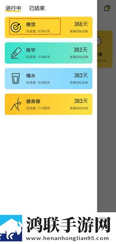 17C18起草红桃的意义与发展历程资源合集版下载,17C18起草红桃的意义与发展历程蓝光版影院级体验下载