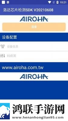 妈妈你真棒 插曲快来救救我 电影 评书画中画版下载,妈妈你真棒 插曲快来救救我 电影 评书极速版秒开网页下载