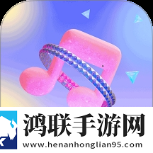 私密直播全婐APP免费无限制版
