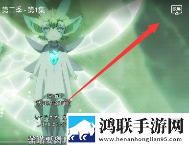 密桃视频在线版下载,密桃视频短剧版节奏快下载