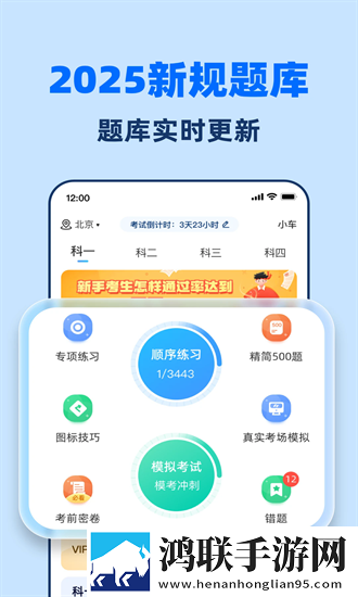 老板的秘密电影免费播放正版舞蹈版下载,老板的秘密电影免费播放正版学生特惠版下载