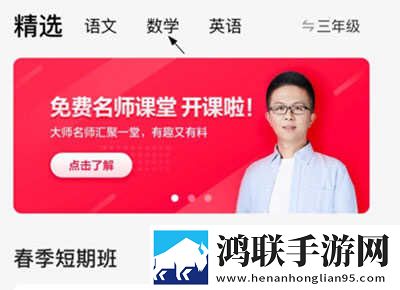 玉茎入玉门正确方法图片滤镜版下载,玉茎入玉门正确方法图片倍速版2倍速也清晰下载