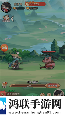 探探猫大作战
