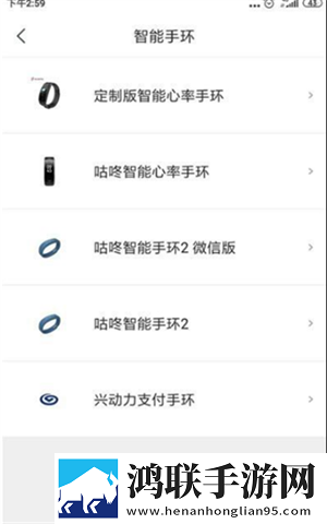 母亲とが话しています读音在线版下载,母亲とが话しています读音全角色解锁版下载