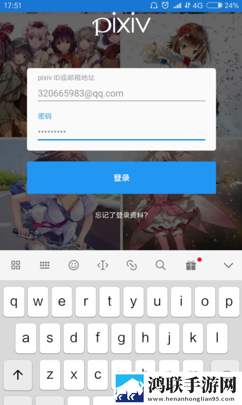 年轻女教师3韩国智能版下载,年轻女教师3韩国极清版画质放大也清晰下载