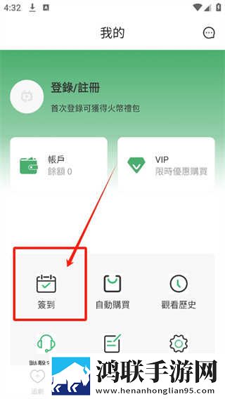 把冰块加好了,一天都不许掉中文字幕版下载,把冰块加好了,一天都不许掉音频版流畅下载