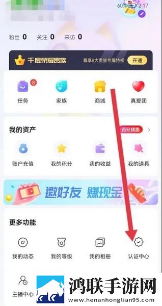 嘟噜噜嘟噜噜跟大妈一样锁屏播放版下载,嘟噜噜嘟噜噜跟大妈一样智能推荐个性化版下载