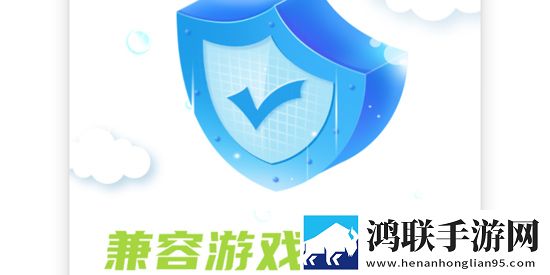 一线产区和二线产区的标准图无损音质版无损音质享受下载，一线产区和二线产区的标准图动漫版动漫二次元下载v2.6.2000
