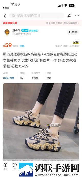 在线观看已满十八岁电视剧两女无VIP版下载,在线观看已满十八岁电视剧两女边缘计算加速版下载