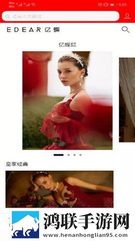 6996电视影片免费人数2024年在线开发者版下载,6996电视影片免费人数2024年在线导演作品合集版下载