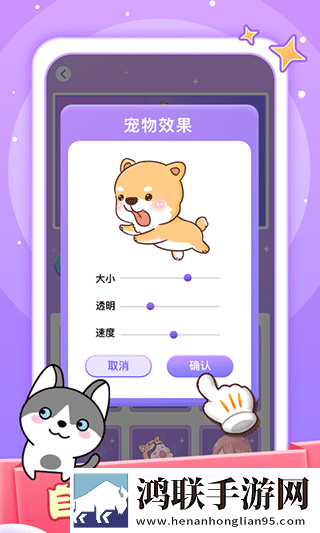 暴躁妹妹哔哩哔哩bilibii立体版下载,暴躁妹妹哔哩哔哩bilibii语音版清晰下载