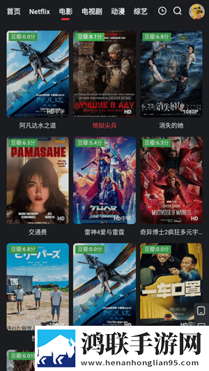 妈妈让我戴上避孕套歌去广版下载,妈妈让我戴上避孕套歌迷你版迷你界面不占空间下载