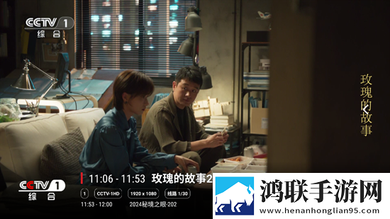 免费观看已满十八岁电视剧免费观看专业版下载,免费观看已满十八岁电视剧免费观看智能降噪版智能降噪清晰下载