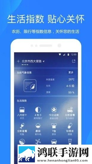 免费观看大片哔哩哔哩会员版下载,免费观看大片哔哩哔哩永久免费版下载