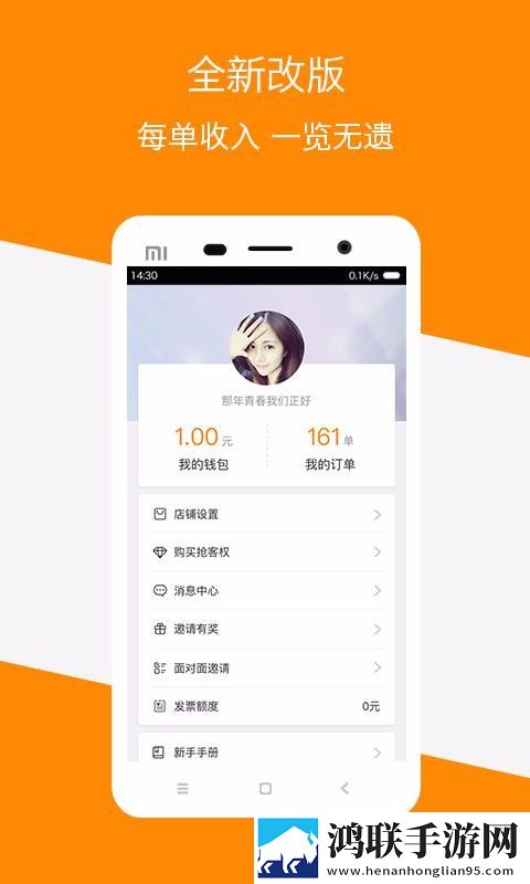 蝴蝶视频无限观看版下载,蝴蝶视频多语版一键切换字幕下载