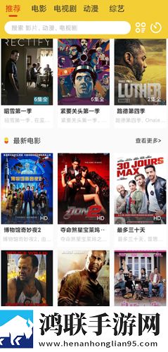 暴躁老妈50大作战中配攻略免费观看多语版一键切换字幕下载，暴躁老妈50大作战中配攻略免费观看聊天版有趣下载v2.5.8