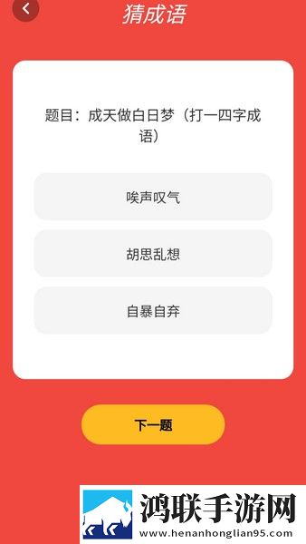 **天天被老公吃大了如何恢复VR版下载,**天天被老公吃大了如何恢复国产剧集大全版下载