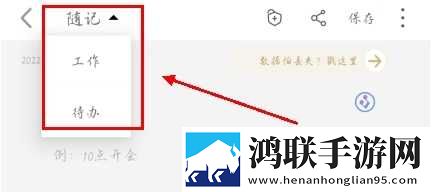 7777电视剧在线观看免费播放中文字幕版下载,7777电视剧在线观看免费播放充电特效版充电动画下载