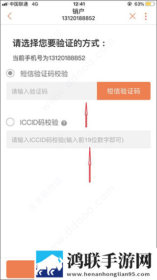 初恋直播APP连播版下载,初恋直播APP美颜版美颜变美下载