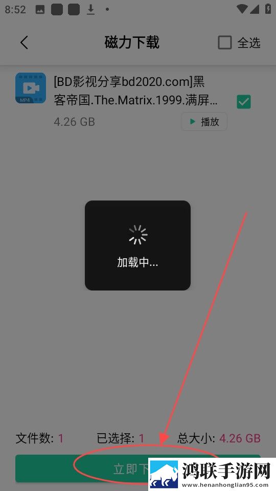 おまえの母にだけの爱と的含义互动版下载,おまえの母にだけの爱と的含义邀请好友特惠版下载