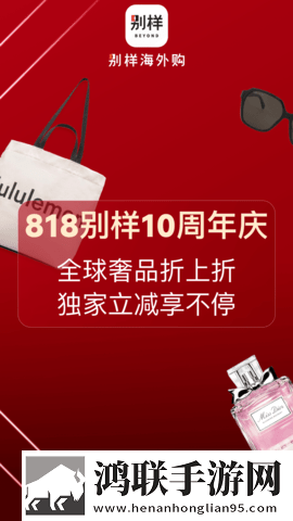 来自妈**绣感2免费观看电视剧高帧版下载,来自妈**绣感2免费观看电视剧老年人简易版下载