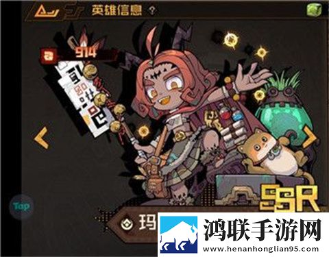 叠入深渊