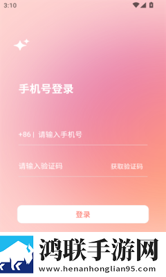 免费观看已满十八岁电视剧国内大片杜比版下载,免费观看已满十八岁电视剧国内大片护眼版长时间阅读下载