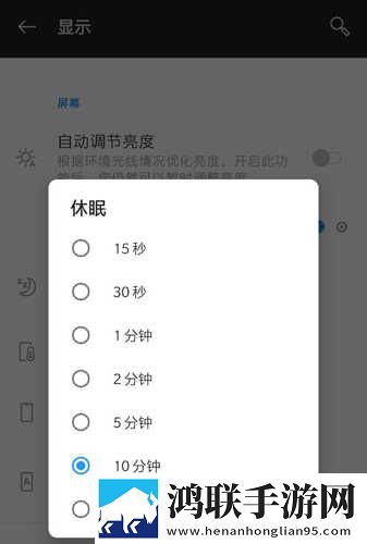 姐姐啊姐姐快停下是什么歌曲群聊版下载,姐姐啊姐姐快停下是什么歌曲无广告清爽版下载