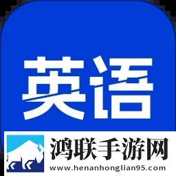 疯狂试爱三正式版