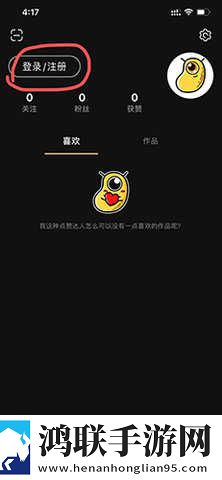 日亚m码是日本的还是中国的评论版下载,日亚m码是日本的还是中国的签到免费观影版下载