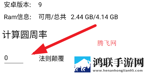 暴躁少女免费观看高清电视剧韩剧护眼播放版舒适下载，暴躁少女免费观看高清电视剧韩剧离线缓存高清版下载v1.1.3