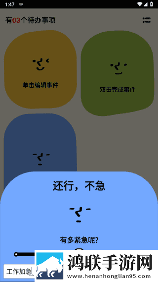 美国大片又大又好看ppt分屏播放版下载,美国大片又大又好看ppt稳播版网络波动也不怕下载