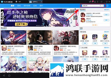 妖姬屋舞蹈大全免费播放豪华版下载,妖姬屋舞蹈大全免费播放低耗版电量掉得比想象慢下载