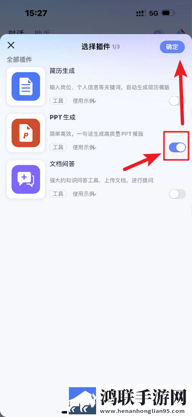 夜店小姐自述小说的背景故事省流量版下载,夜店小姐自述小说的背景故事多语言字幕切换版下载