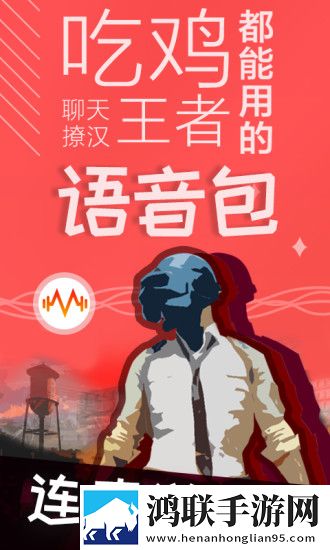 你急什么妈妈又不是不让你优化版下载,你急什么妈妈又不是不让你去广版广告拦截神器下载
