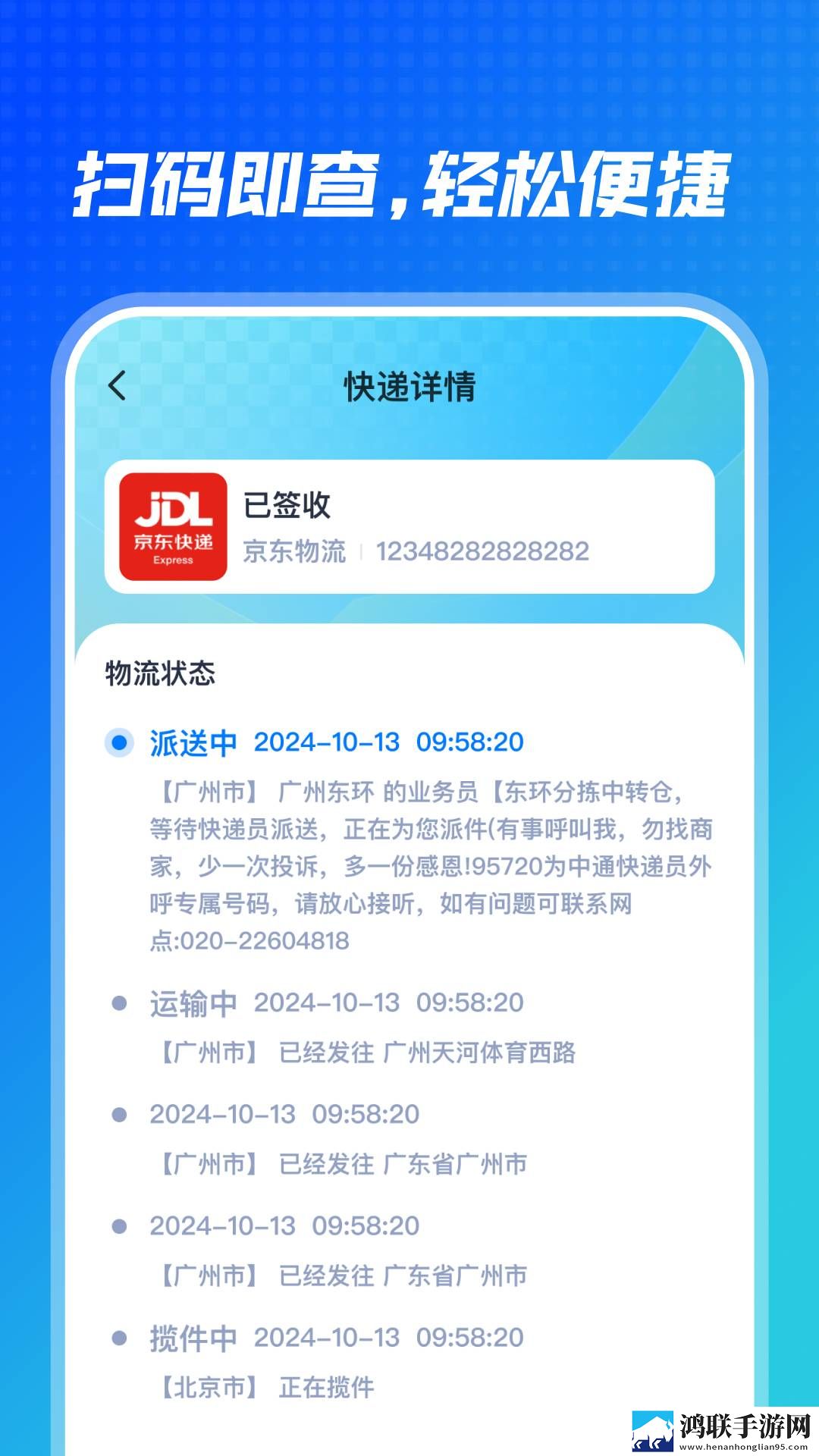 深入浅出在线观看简体版下载,深入浅出在线观看多人版热闹下载